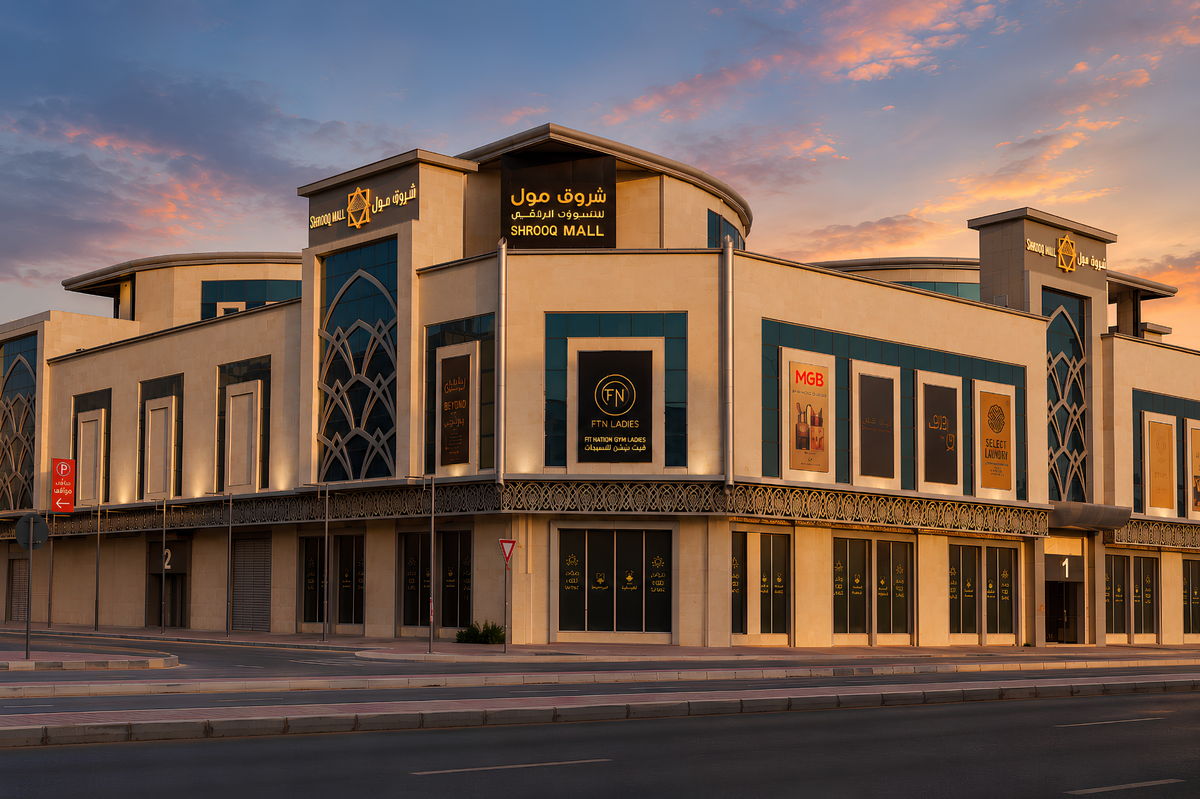 Shrooq Mall in Ajman, built by Al Telal Building Contracting — 2