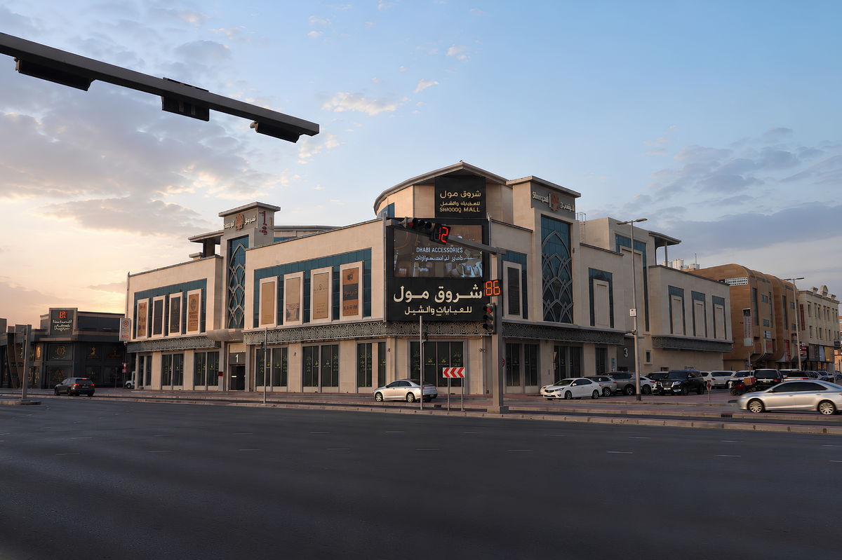Shrooq Mall in Ajman, built by Al Telal Building Contracting — 3