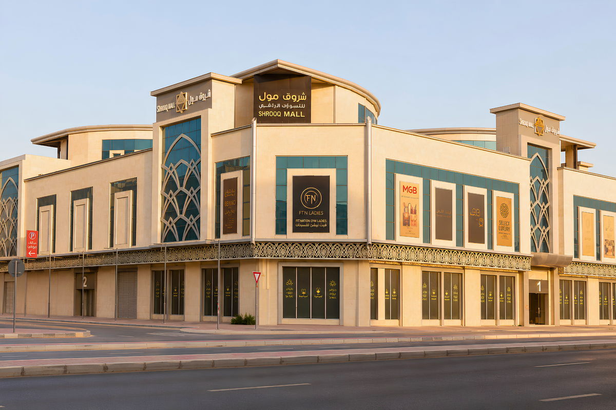 Shrooq Mall in Ajman, built by Al Telal Building Contracting — 4
