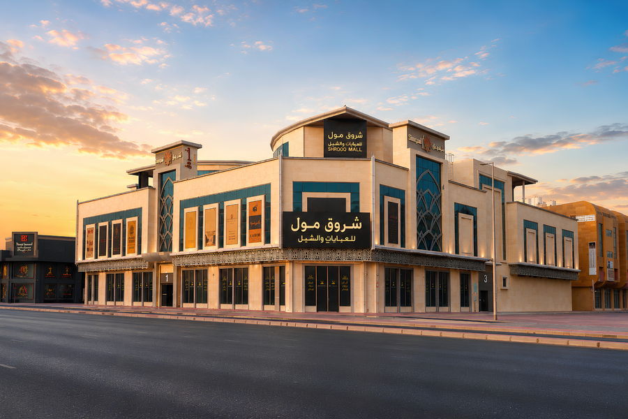 شروق مول في عجمان، من تنفيذ شركة التلال لمقاولات البناء